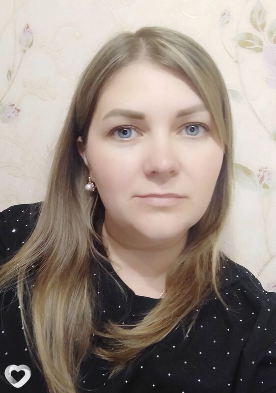 Юлия, Горловка