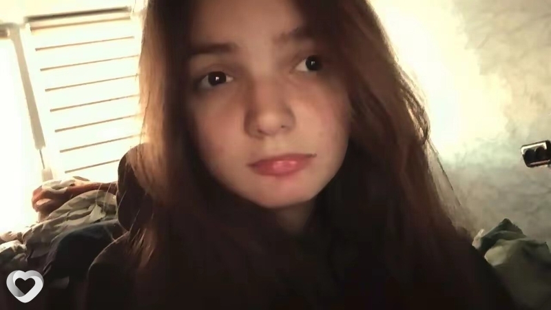 Ангелина, Находка