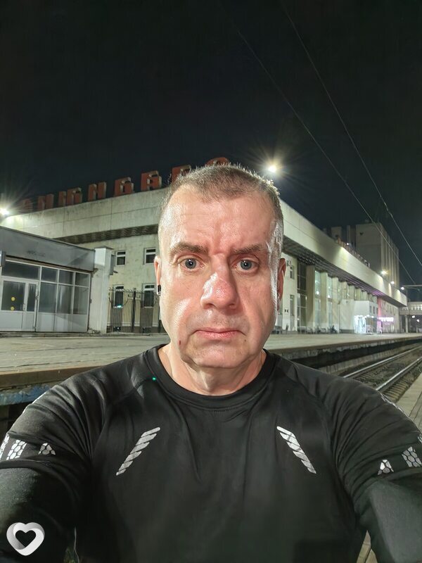 Сергей, Ковров