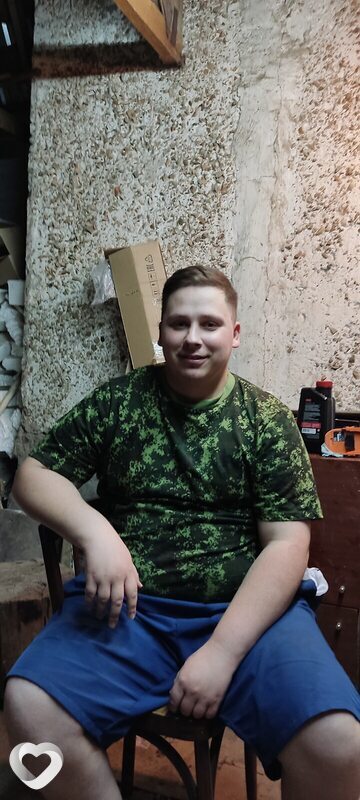 Макс, Змеиногорск