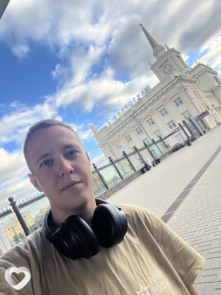 Александр, Миасс