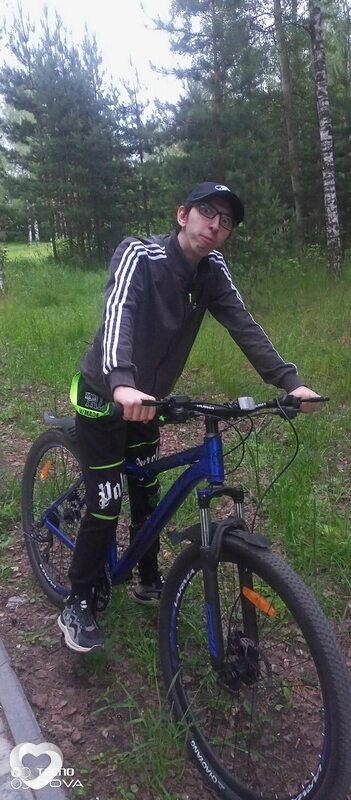 Руслан, Зубова Поляна