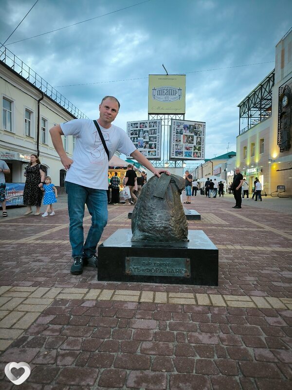 Сергей, 40, Краснодаре — анкета №4702191