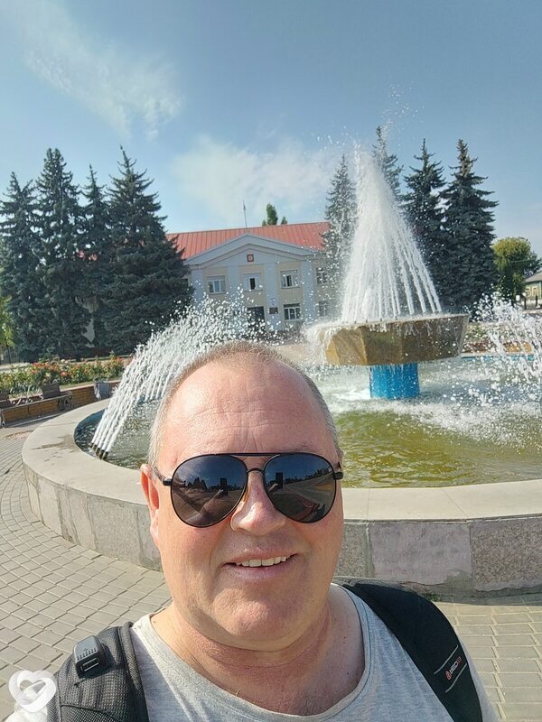 Руслан, Грязи