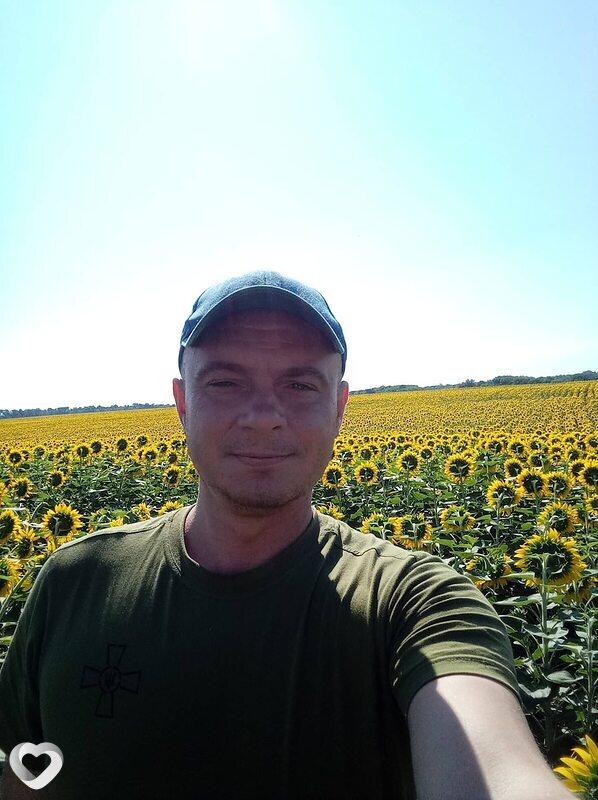 Саша, Чернигов