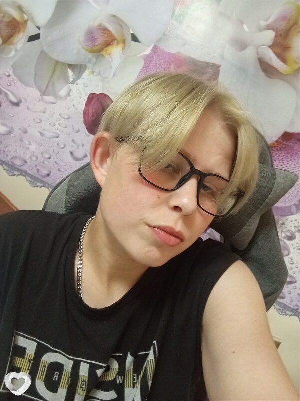 Полина, Хор