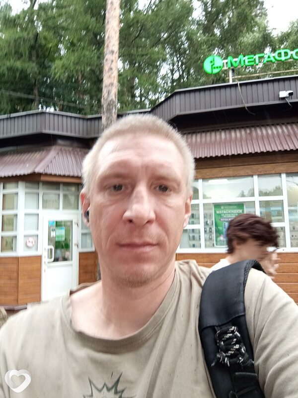 Andrei, Чехов