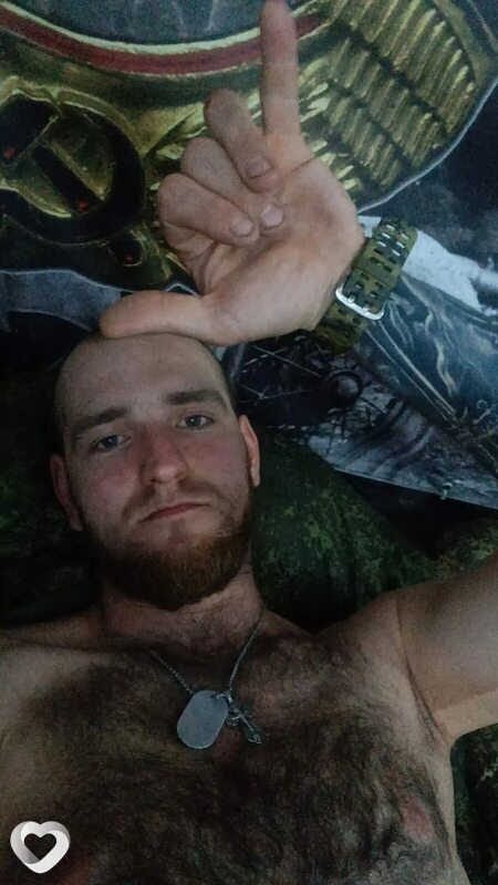 Kirill, Донецк