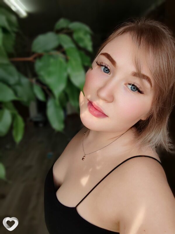 Карина, Киров