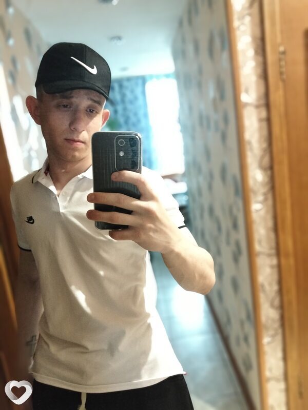 Nikita, Чита