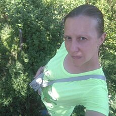Наташа, Саратов