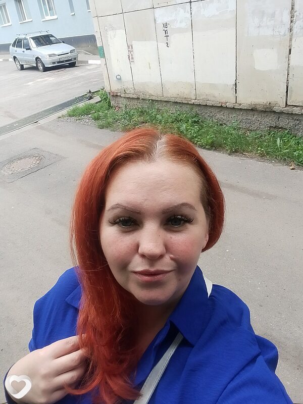 Елена, Белгород