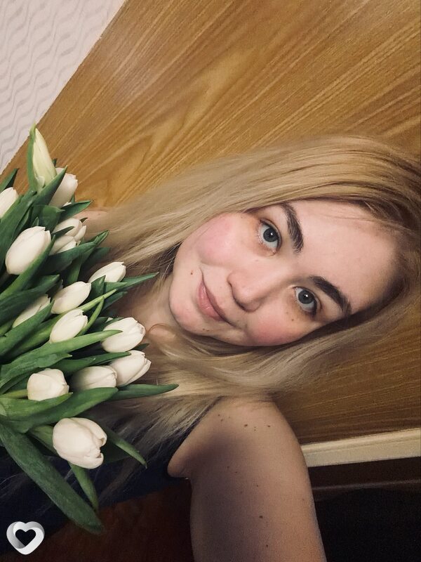 Адель, Одинцово