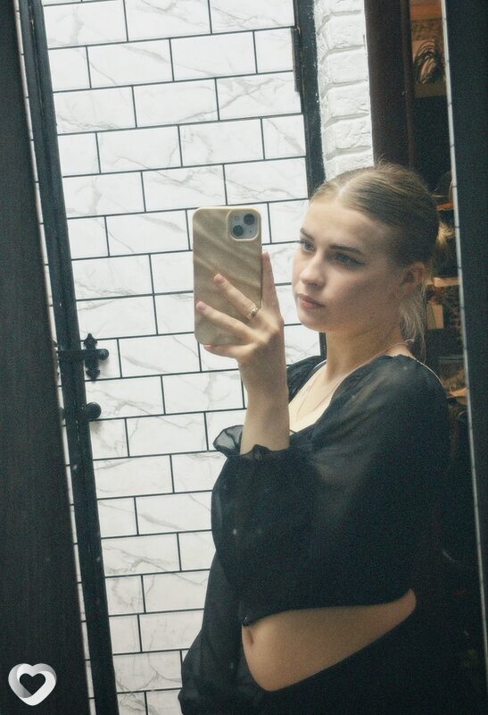 Милена, Брянск