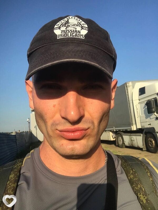 Вячеслав, Джубга