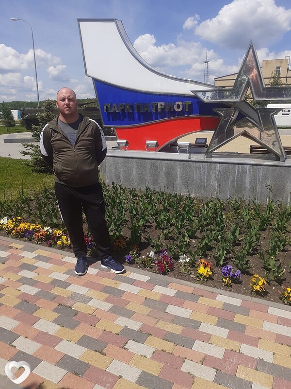 Александр, Буденновск