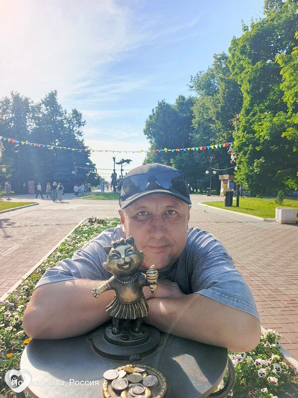 Руслан, Альметьевск