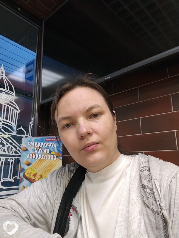 Светлана, Уфа