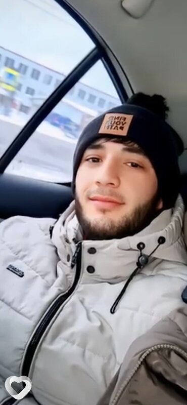 Али, Елабуга