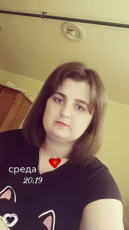 Юлия, Апрелевка