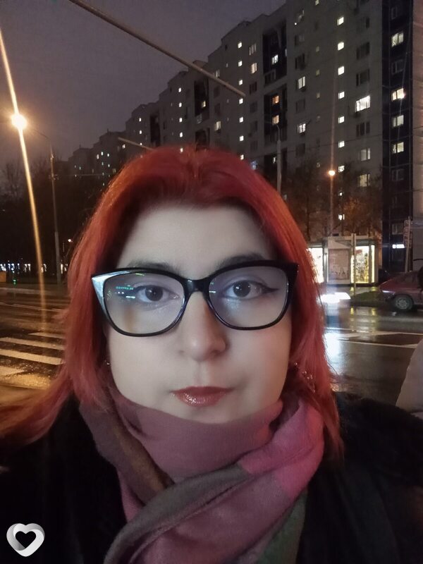 Изабелла, Москва