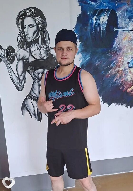 Андрей, Находка