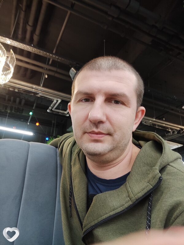Дима, Стародуб
