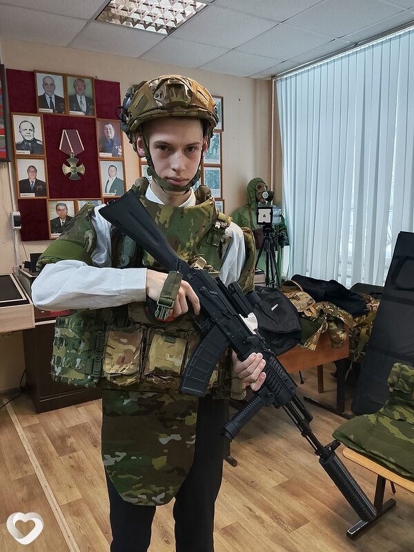 Кирилл, Иваново