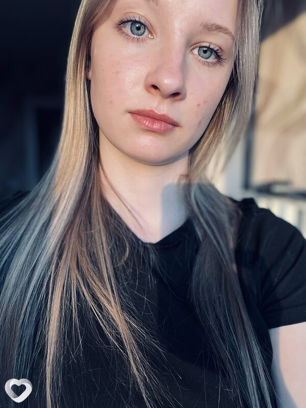 Алина, Уссурийск