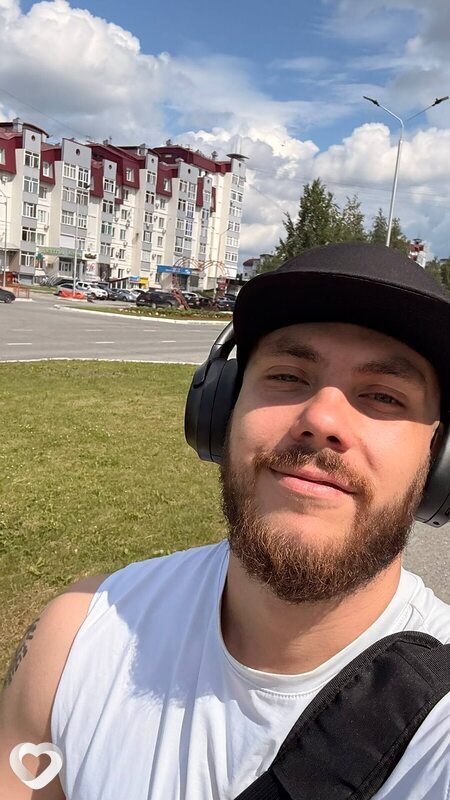Артём, Нижневартовск