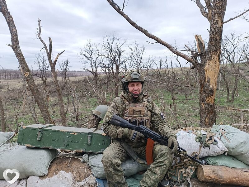Александр, Верещагино