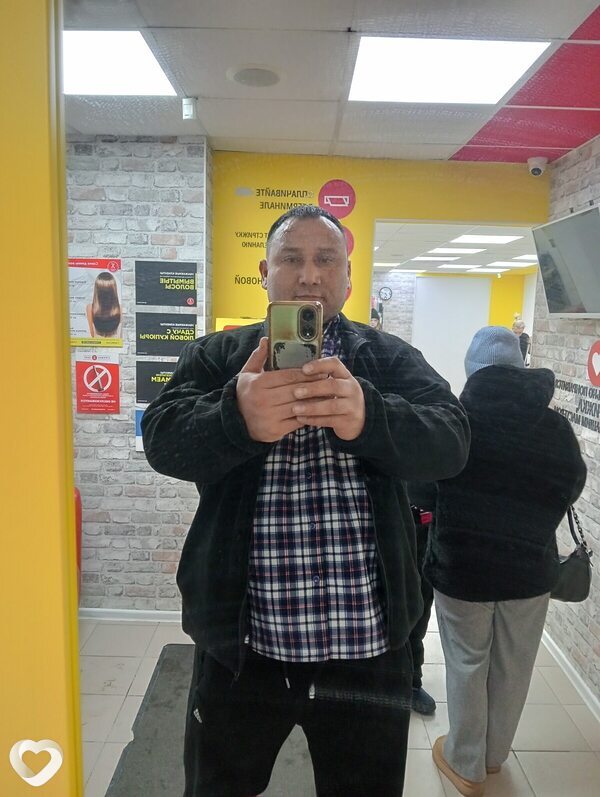 Али, Екатеринбург