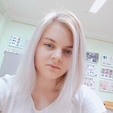 Злата, Ростов-на-Дону