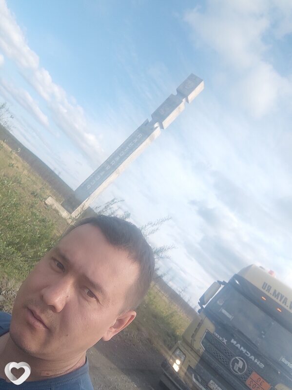 Юрий, Якутск