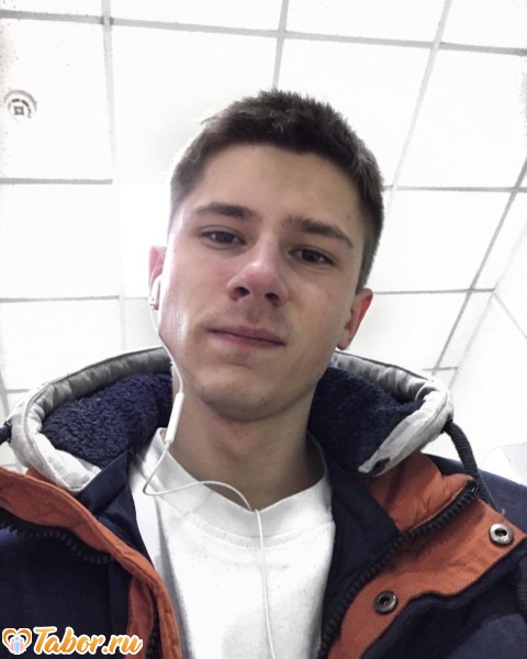 Паша, Столин