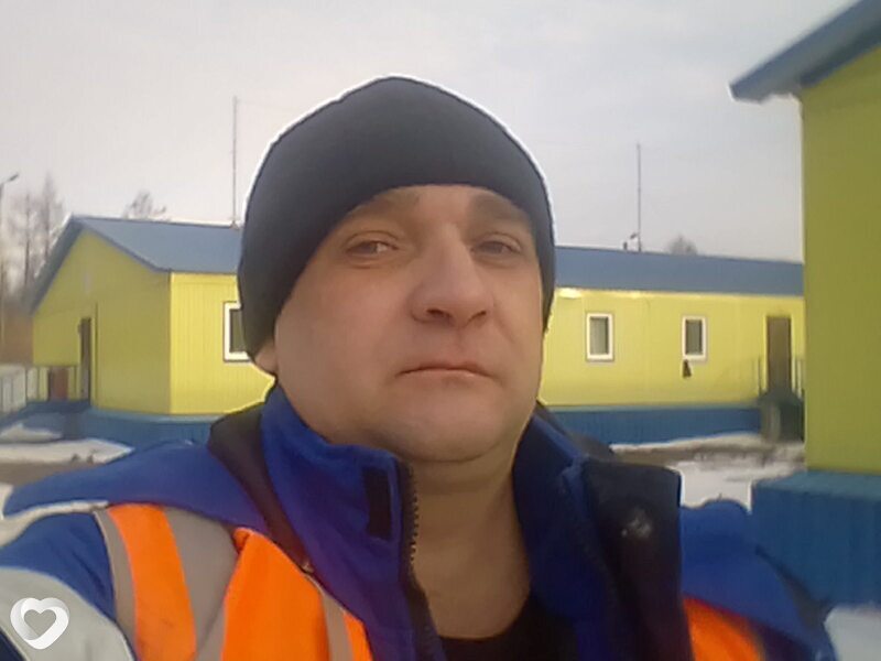 Роман, Белово