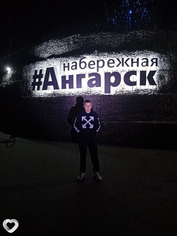 Freedom, 45, Тайшете — анкета №16001