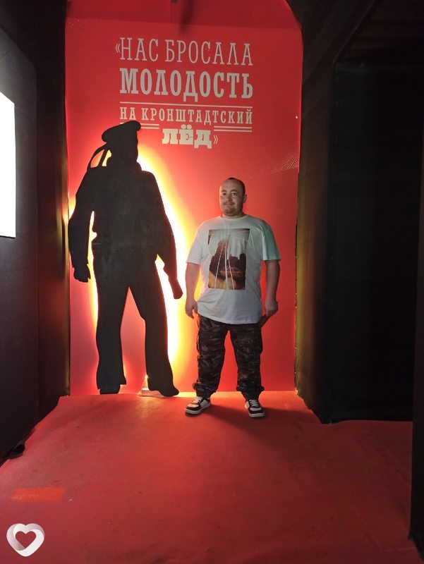 Серега, 40, Мурманске — анкета №16412