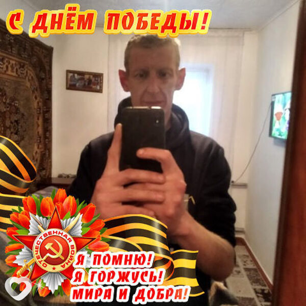 Oleg, 40, Бишкек — анкета №17644