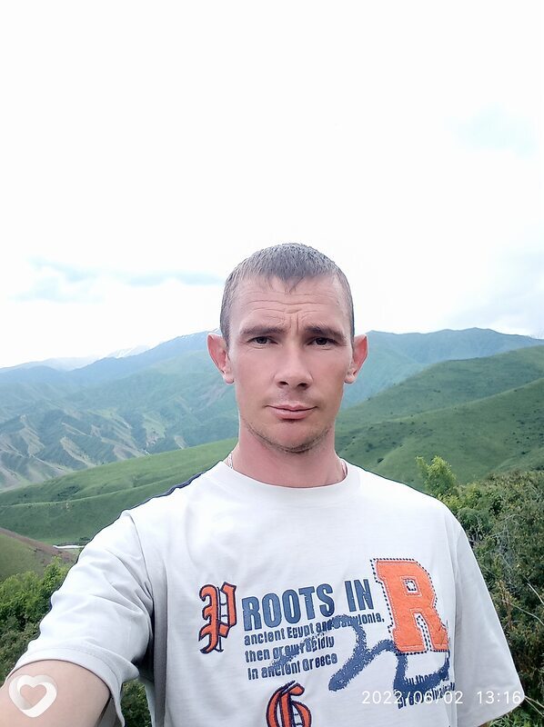 Александр, Беловодское