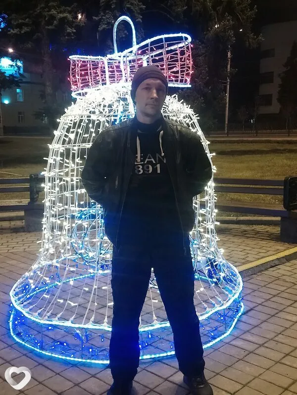 Сергей, 46, Донецке — анкета №2868