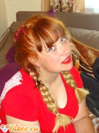 Inna Nikolaevna, Воложин