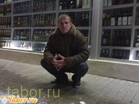 Misha, Очамчиров