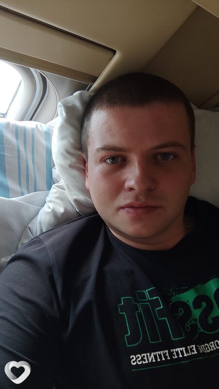 Андрей, Тисуль