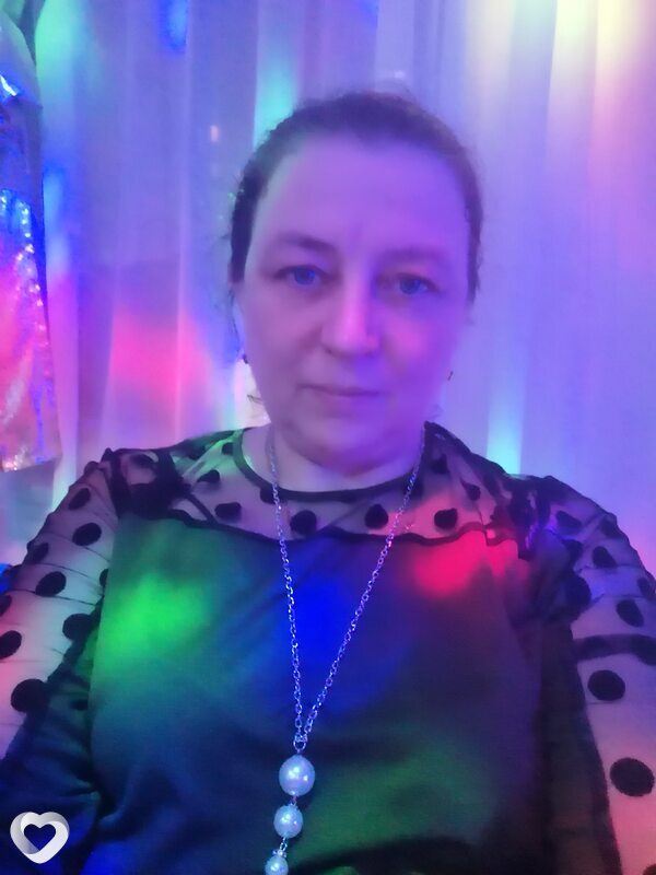 Галина, Юрга