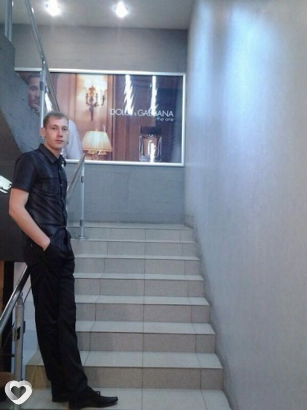 Исчезающий Вид, Иваново