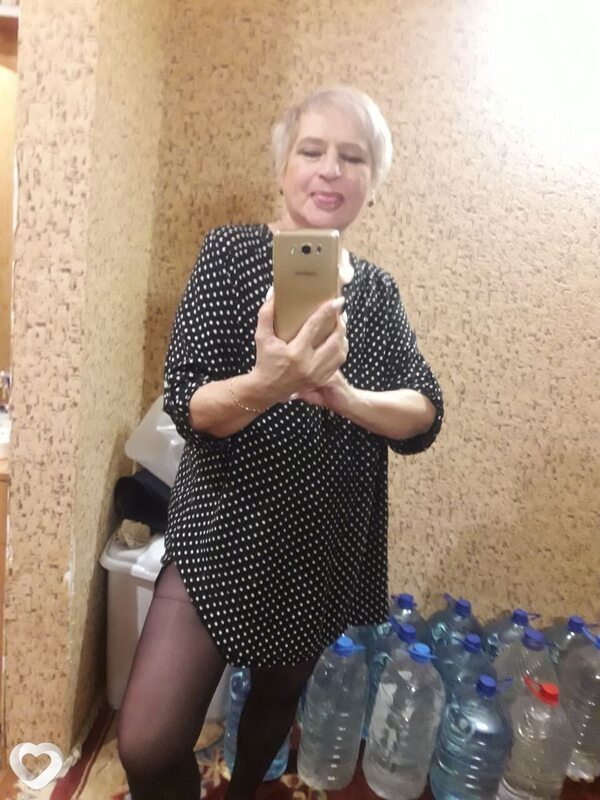 Любовь, Славянск
