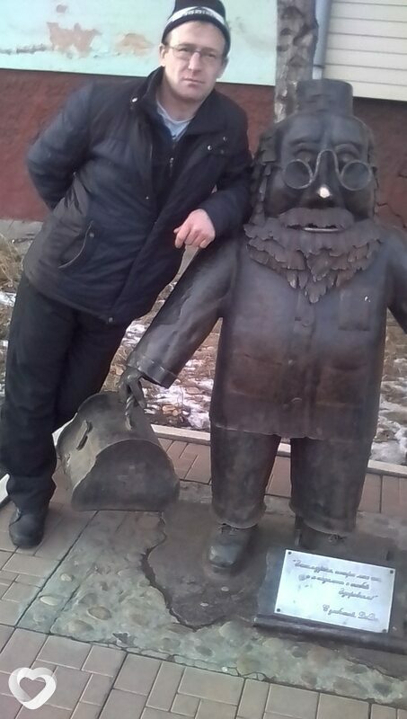 Максим, Братск