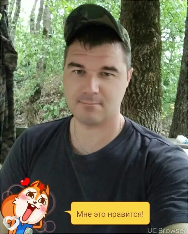 Максим, 42, Ставрополе — анкета №2929