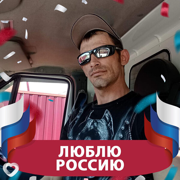 Владимир, 39, Гомеле — анкета №19946